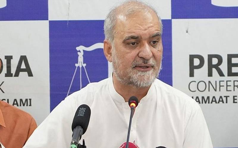 ملک میں ظالمانہ نظام، پٹرولیم لیوی کو فوری ختم کیا جائے: حافظ نعیم