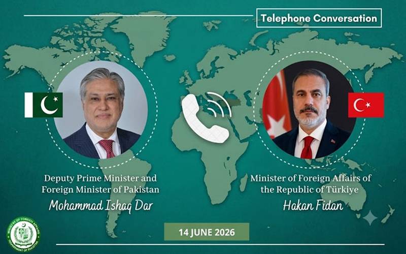 اسحاق ڈار اور ترک وزیر خارجہ کا رابطہ، ایران امریکا پیشرفت پر اطمینان کا اظہار