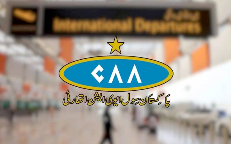  فضائی عملے کے ڈیوٹی اوقات کار اور آرام کے معاملے پر متضاد احکامات 