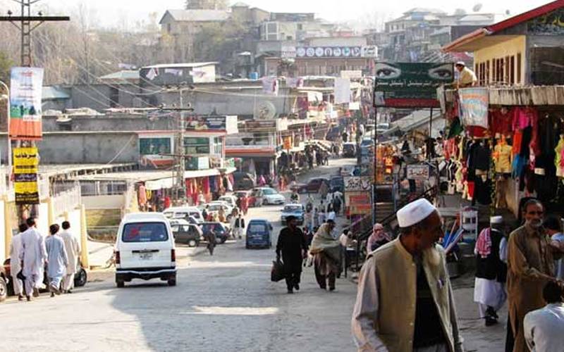  آزادکشمیرمیں کالعدم عوامی ایکشن کمیٹی کی احتجاجی کال مسترد ، معمولات زندگی رواں دواں 