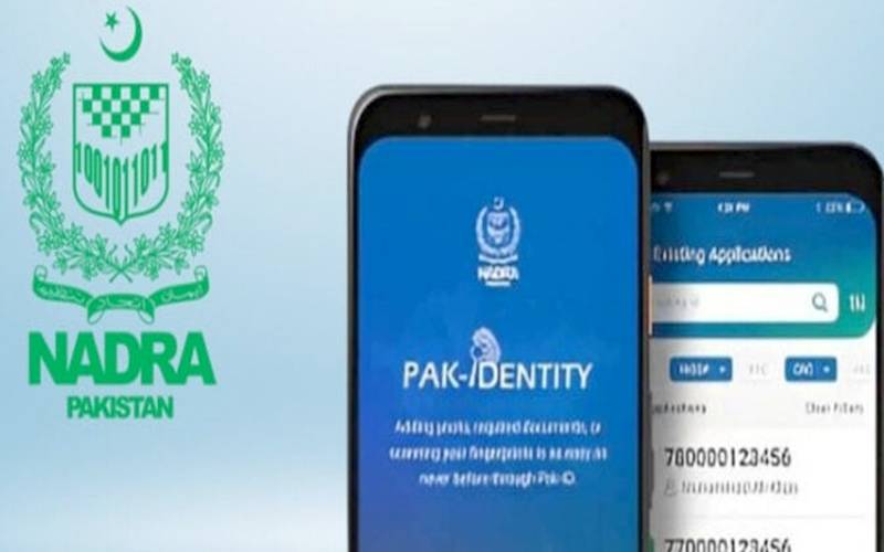 نادرا کی پاک آئی ڈی ایپ کی مقبولیت نئے ریکارڈ قائم کرنے لگی