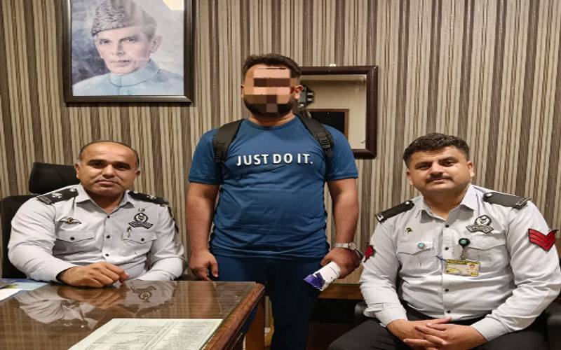 ایف آئی اےکی کارروائی،جعلی ڈرائیونگ لائسنس پر سعودی عرب جانے کی کوشش ناکام، مسافر آف لوڈ