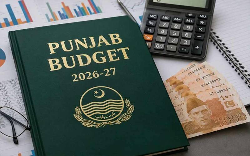 وزیر اعلیٰ پنجاب نے بجٹ 16 جون کو پیش کرنے کی منظوری دے دی