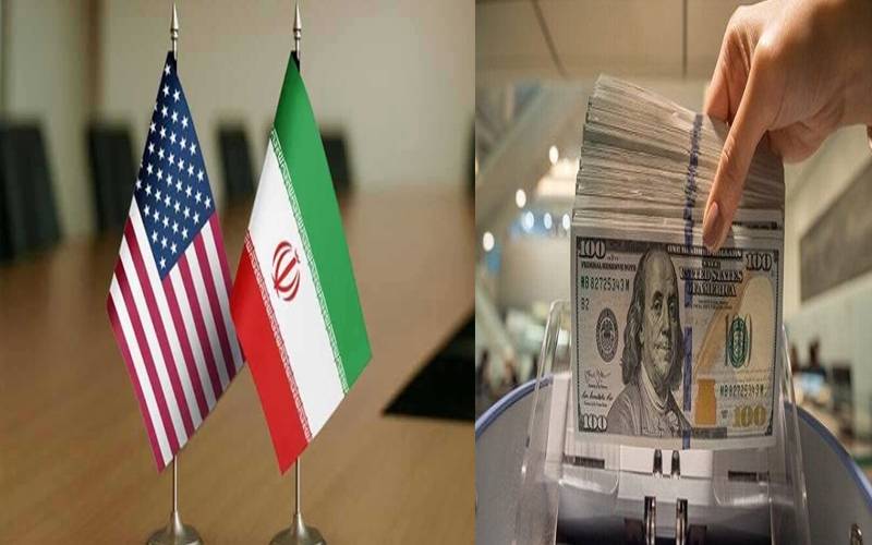 ایران امریکا معاہدہ، منجمد اربوں ڈالرز کی واپسی پر تضاد