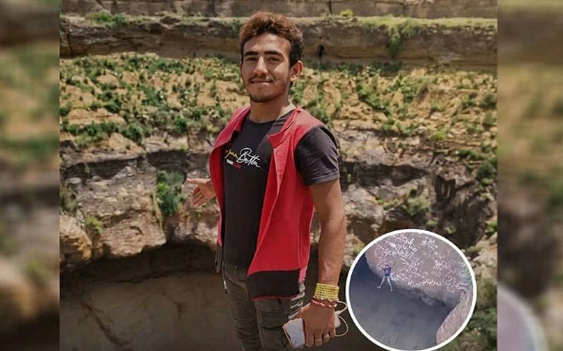 یمن کا ’’سپائیڈر مین‘‘ آتش فشاں کے گڑھے میں گر کر ہلاک ، ویڈیو سوشل میڈیا پر وائرل 