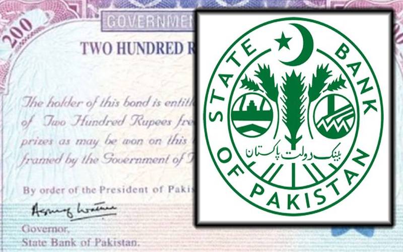 200والے پرائز بانڈ ہولڈرز کیلئے بڑی خبر،کون بنا خوش نصیب؟ نتائج کا باضابطہ اعلان