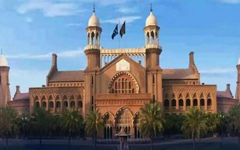 لاہور ہائیکورٹ:مونس الہٰی کو اشتہاری قرار دینے،اثاثے منجمد کرنے کے فیصلے کیخلاف تشکیل دیا گیا2رکنی بنچ تحلیل