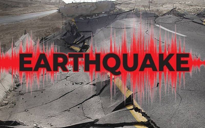 6.7شدت کا زلزلہ، لوگ گھروں اور عمارتوں سے باہر نکل آئے