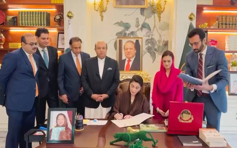 پنجاب کابینہ نے آئندہ مالی سال کے صوبائی بجٹ کی منظوری دیدی