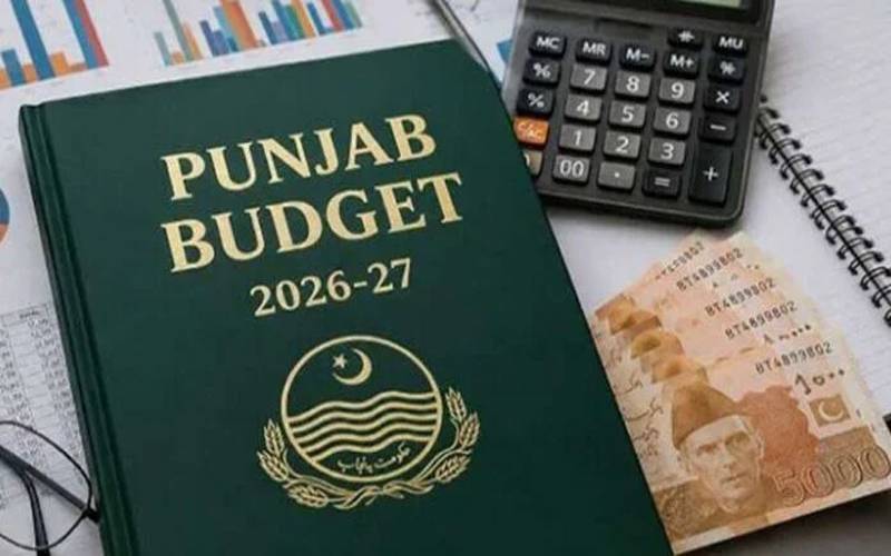   پنجاب کا بجٹ آج پیش ،مریم نواز کی اجلاس میں شرکت سے متعلق اہم خبر آگئی