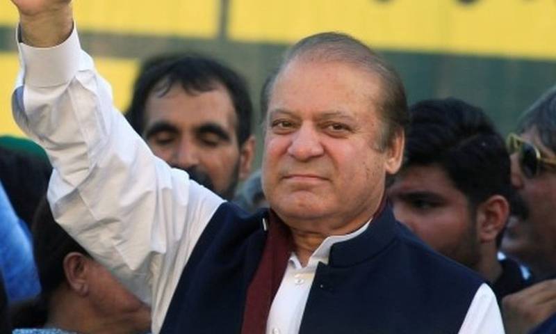  نواز شریف جاتی عمرہ پہنچ گئے