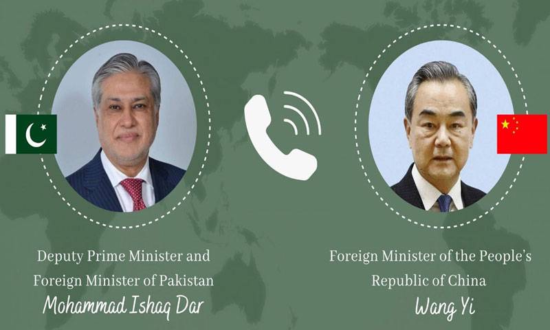 نائب وزیراعظم اسحاق ڈار کی چینی ہم منصب سے ٹیلی فونک رابطہ 