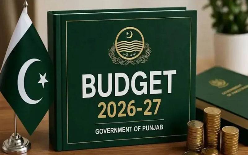 پنجاب بجٹ 2026-27: پی ایچ اے لاہور کے لیے 1 ارب 20 کروڑ روپے مختص