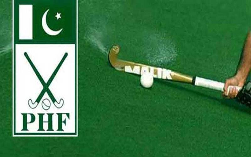 قومی ہاکی کیلنڈر 2026-27 جاری ، 6 بڑے قومی ایونٹس کا اعلان
