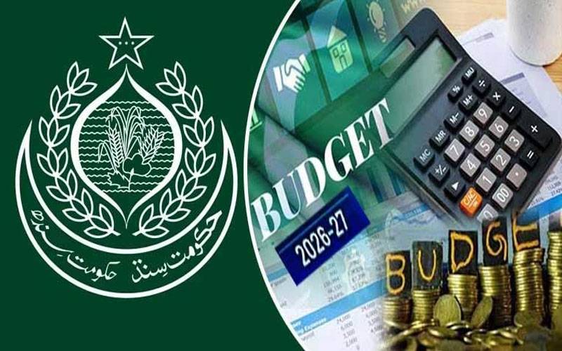 سندھ کے بجٹ میں زراعت کیلئے4 ارب 97 کروڑ روپے مختص کرنے کی تجویز 