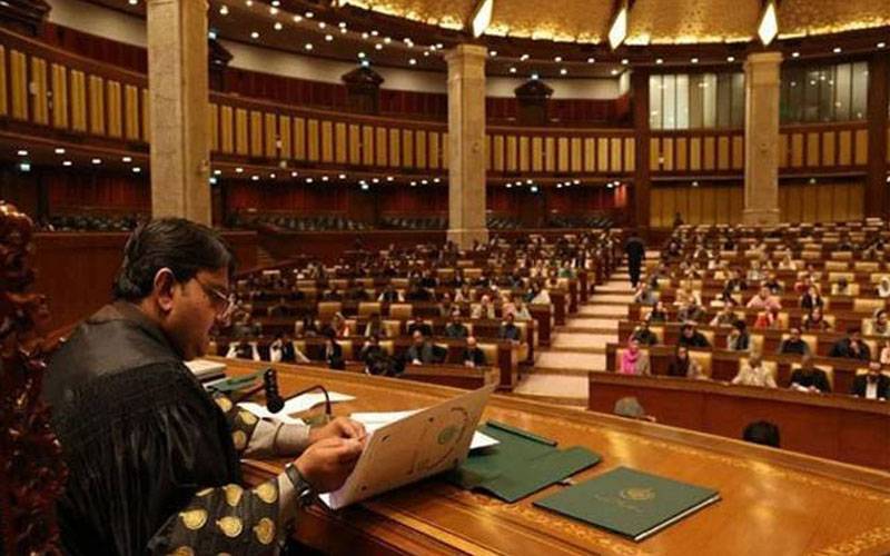 صوبائی حکومت نے پنجاب فنانس ایکٹ 2026 کا بل صوبائی اسمبلی میں پیش کر دیا 