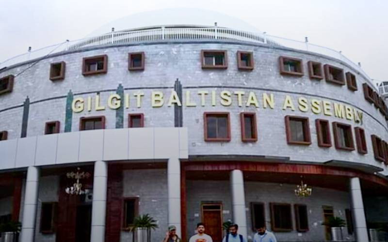  گلگت بلتستان میں حکومت کون بنائے گا؟بڑی پیشرفت سامنے آگئی
