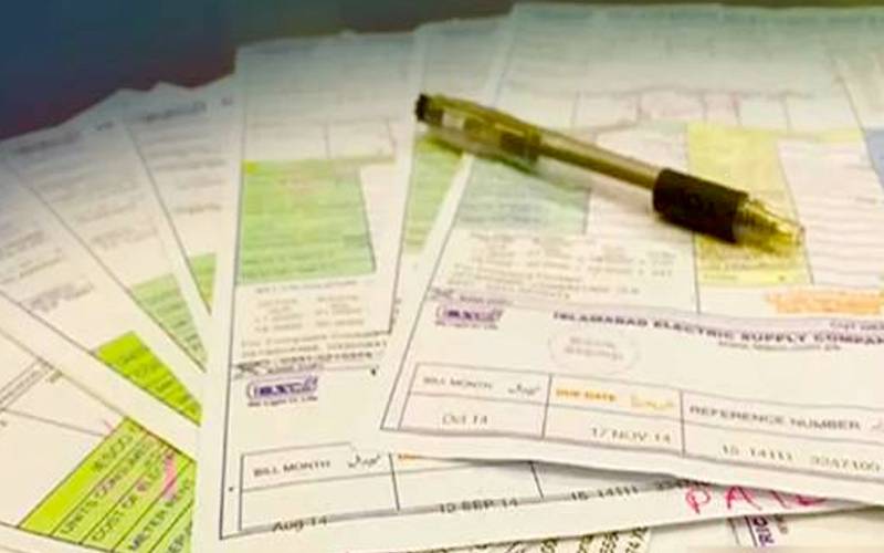  بجلی صارفین کو ریلیف اور سہولت فراہم کرنے کی جانب اہم قدم