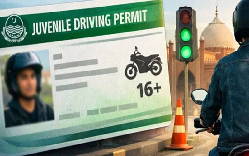 16 سے 18 سال کے نوجوانوں کو جووینائل ڈرائیونگ پرمٹ دینے کا فیصلہ