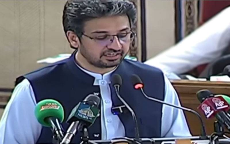 بلوچستان اسمبلی میں وزیرخزانہ شعیب نوشیروانی نے بجٹ پیش کر دیا