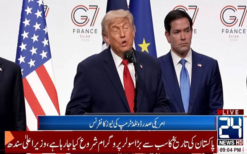 ایران سےتاریخی معاہدہ قریب،آبنائے ہرمز کھل رہی ہے،ڈیل نہ ہوتی تو بمباری مہینوں جاری رہتی:ٹرمپ