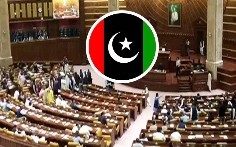  بجٹ پرپیپلزپارٹی کے تحفظات دور،بائیکاٹ ختم کرنے پر بھی تیار