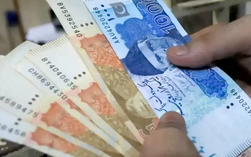 سپریم کورٹ ملازمین کے یوٹیلیٹی الاؤنس میں سو فیصد اضافہ