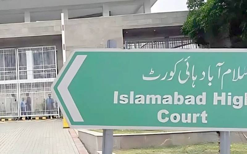 وزیراعلیٰ کے پی سہیل آفریدی اور مشیرِ خزانہ کی درخواست پر فیصلہ محفوظ