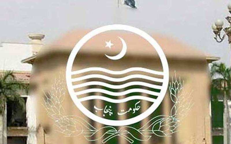  پنجاب سینٹر آف ایکسیلینس آن کاؤنٹرنگ وائلنٹ ایکسٹریمزم کو خودمختار قانونی حیثیت  مل گئی