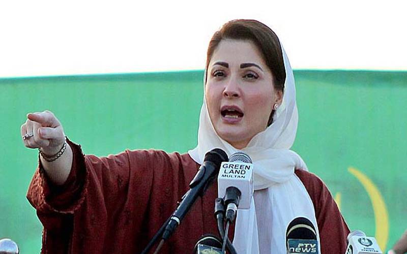 سوشل میڈیا پرنفرت انگیز مواد کی ترسیل روکنا سب سے بڑا چیلنج ہے:مریم نواز