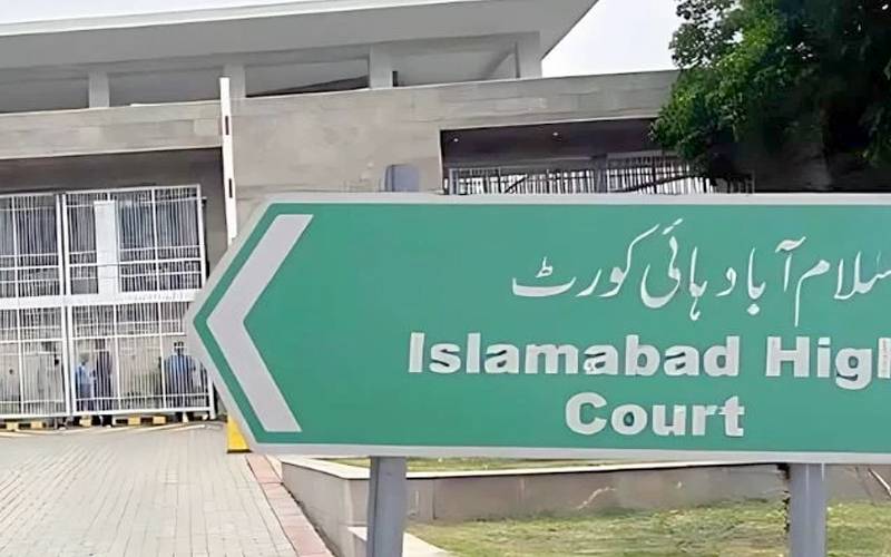 بانی پی ٹی آئی سے خیبرپختونخوا کے بجٹ پر مشاورت کیلئے ملاقات کی درخواست