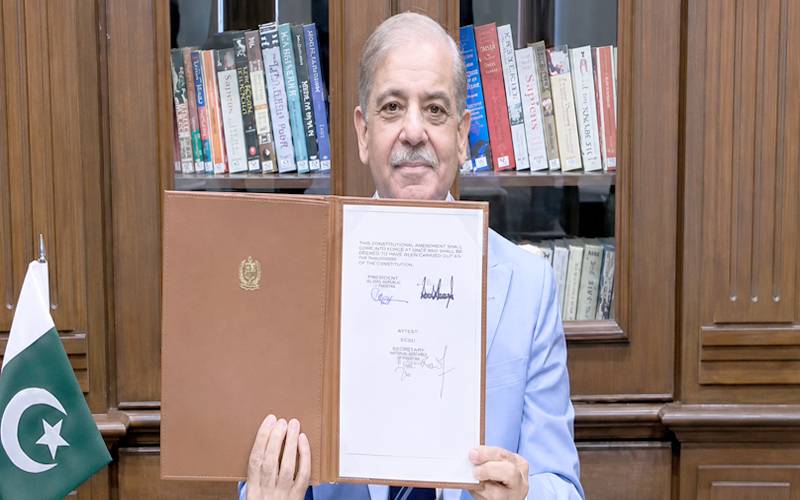 ایران اور امریکا کے درمیان مفاہمتی یادداشت پر الیکٹرانک دستخط ہو گئے:وزیراعظم شہبازشریف کی توثیق 