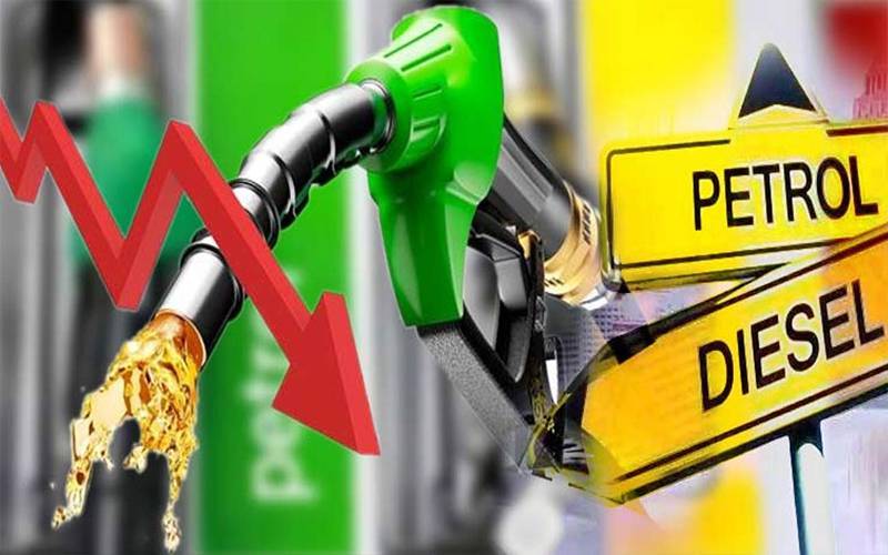پیٹرولیم مصنوعات کی قیمتوں میں 20 جون سے بڑی کمی کا امکان