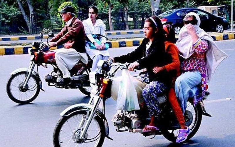 بچے ‘ جووینائل ڈرائیونگ پرمٹ’ کیسے حاصل کرسکتے ہیں؟ شرائط سامنے آگئیں