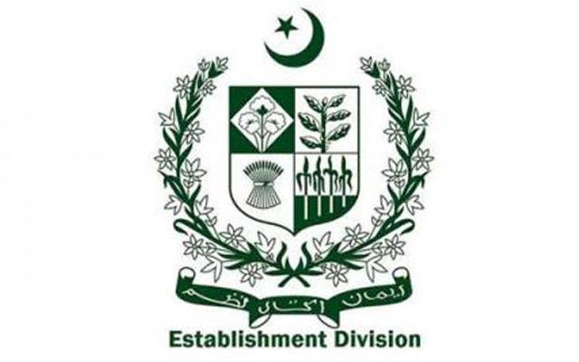 گریڈ 21 میں ترقی کیلئے نیشنل سیکیورٹی اینڈ وار کورس کیلئے 29 سینئر سرکاری افسران کا انتخاب 