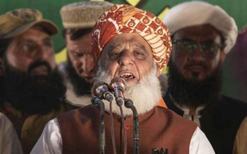 دہشتگردی استعماری قوتیں کر رہی ہیں، ہم اسلام کا انقلاب برپاکرکے دکھائیں گے، فضل الرحمان