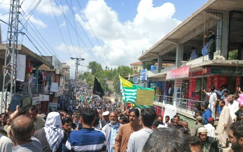 عوامی ایکشن کمیٹی کے سینئر رہنماؤں اور اس سے منسلک 150افراد کے نام فورتھ شیڈول میں شامل