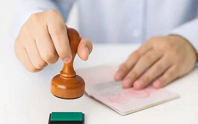 یو اے ای کا ویزا مدت ختم ہونے کے باوجود قیام کے جرمانے معاف کرنے کا اعلان