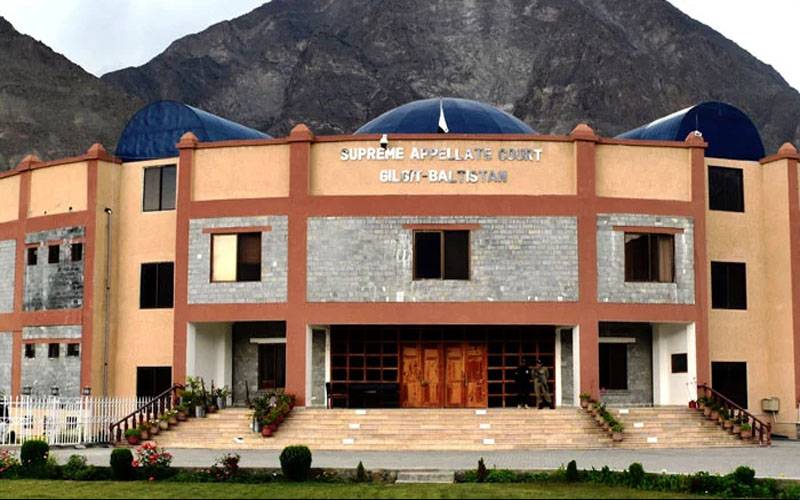 سپریم اپیلٹ کورٹ کا حلقہ GBA-17 کے انتخابی نتائج کا نوٹیفیکیشن روکنے کا حکم
