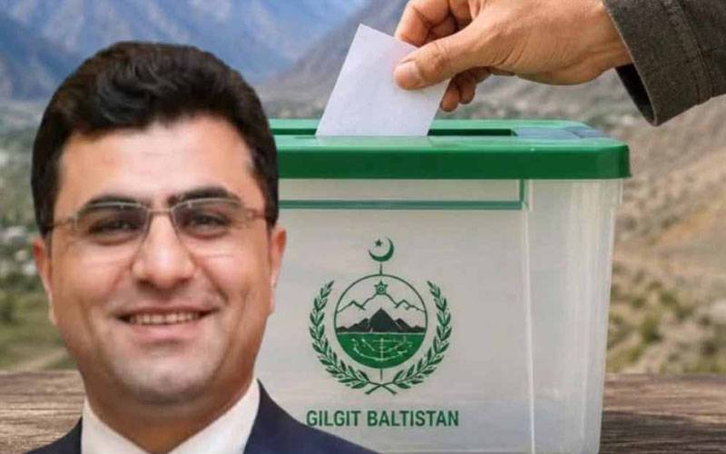 ہنزہ سےپی ٹی آئی کےحمایت یافتہ آزادامیدوارنیکنام کریم پیپلزپارٹی میں شامل