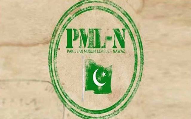 مسلم لیگ (ن) نے آزاد کشمیر کی سیاست میں بڑی وکٹ اڑا دی