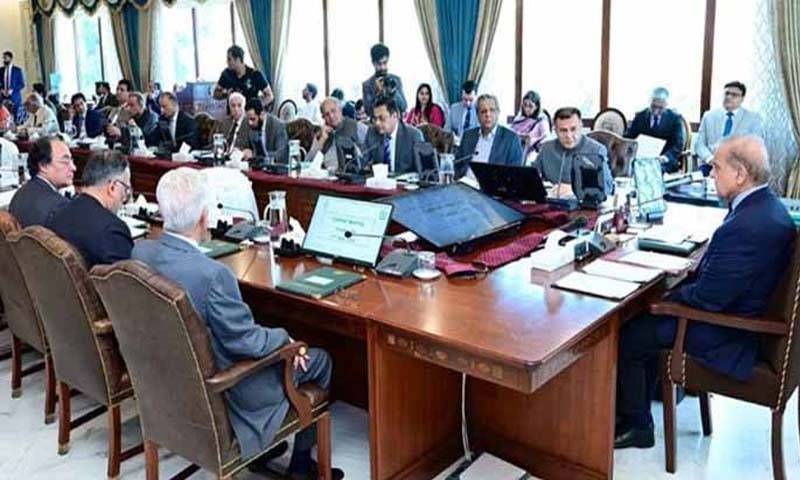 حکومت نے اضافی کفایت شعاری، فیول بچت اقدامات ختم کر دیئے، نوٹیفکیشن جاری