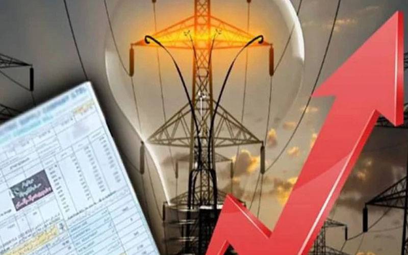 مہنگائی کی اصل وجہ مہنگی بجلی :سابق ایم ڈی پیپکو