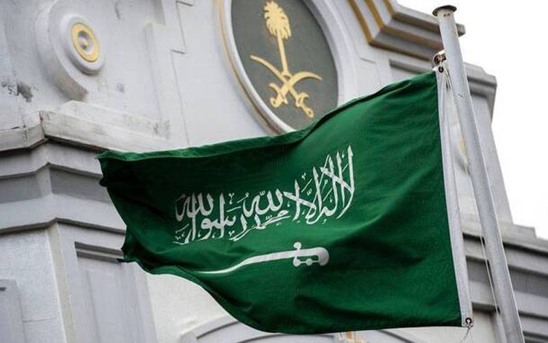 سعودی عرب کا آزاد فلسطینی ریاست کا مطالبہ 