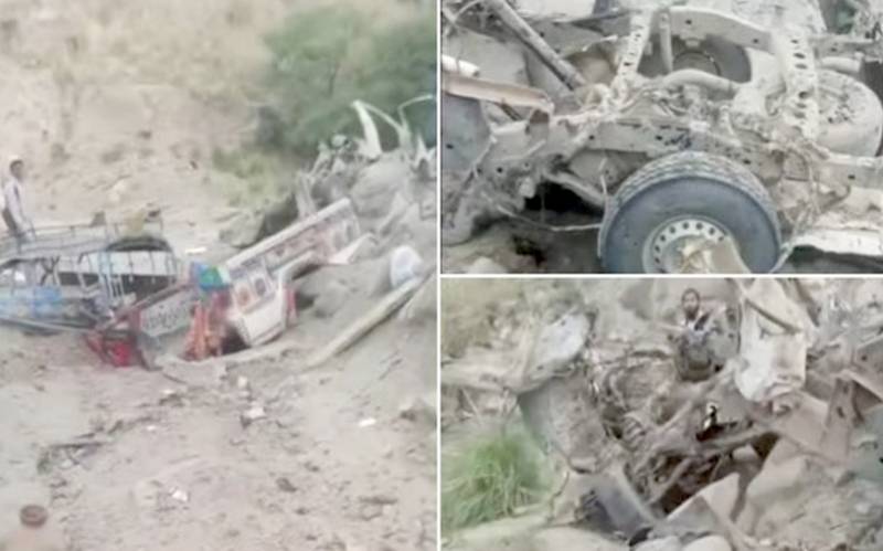 بنوں؛ یکے بعد دیگرے دو دھماکے،7 افراد جاں بحق،3  شدیدزخمی