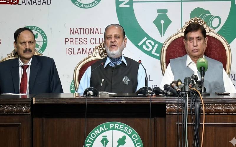  کالعدم ایکشن کمیٹی انتشار پھیلاناچاہتی ہے، یہ لوگ قانون کے شکنجے سے نہیں بچ سکیں گے: کشمیری قیادت 