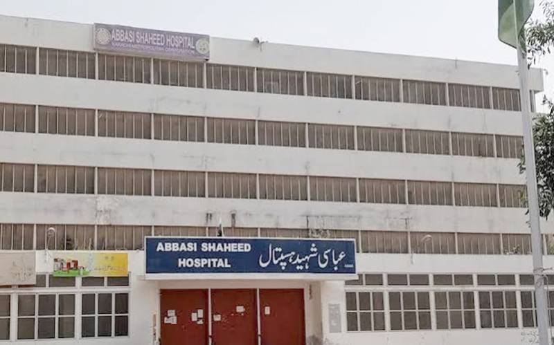  عباسی شہید اسپتال کے ہاؤس افسران کے بقایا جات دو ماہ میں ادا کرنے کا حکم