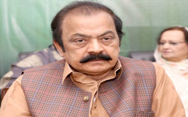 رانا ثنااللہ نے وزیراعظم کی ممکنہ تبدیلی سے متعلق خبریں مسترد کردیں