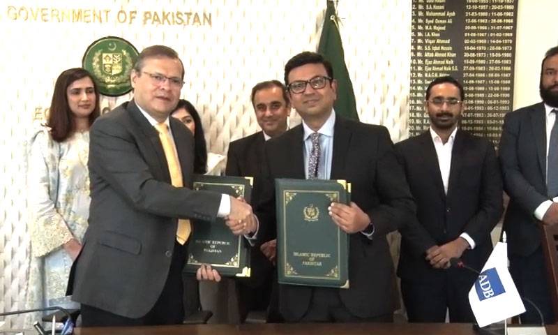 پاکستان اور ایشیائی ترقیاتی بینک کے درمیان 70 کروڑ ڈالر قرض معاہدے پر دستخط