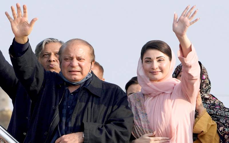 وزیراعلیٰ پنجاب مریم نوازشریف کا فادرز ڈے پرہر باپ کو سلام